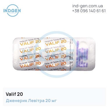 Levitra VALIF 20 buy price reviews instructions