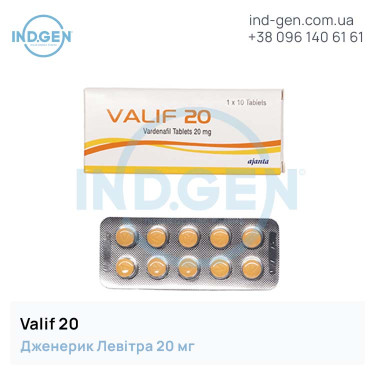 Levitra VALIF 20 buy price reviews instructions