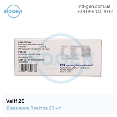 Levitra VALIF 20 buy price reviews instructions