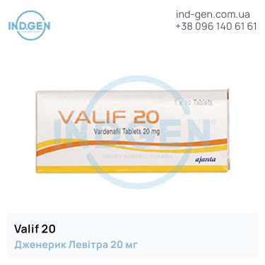 Levitra VALIF 20 buy price reviews instructions