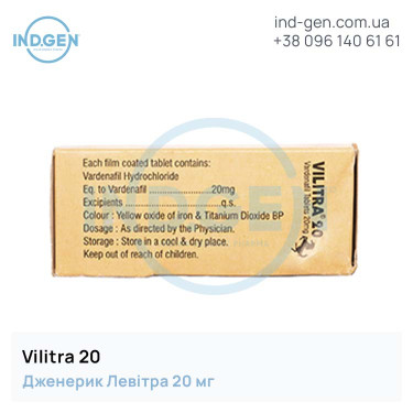 Levitra VILITRA 20 buy price reviews instructions