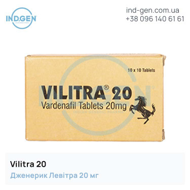 Levitra VILITRA 20 buy price reviews instructions