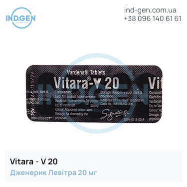 Levitra VITARA 20 buy price reviews instructions