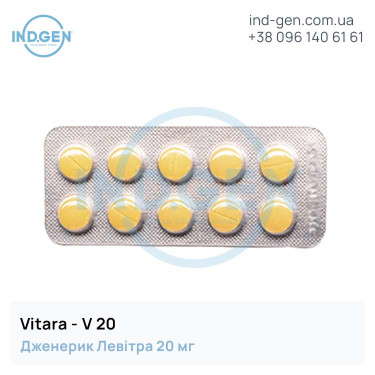 Levitra VITARA 20 buy price reviews instructions