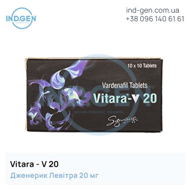 Levitra VITARA 20 buy price reviews instructions