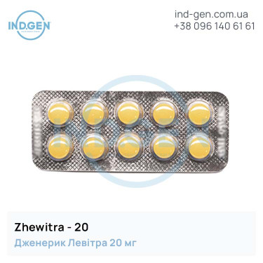 Levitra ZHEWITRA 20 buy price reviews instructions