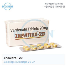 Levitra ZHEWITRA 20 buy price reviews instructions