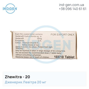 Levitra ZHEWITRA 20 buy price reviews instructions