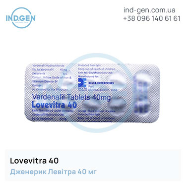Levitra LOVEVITRA 40 buy price reviews instructions
