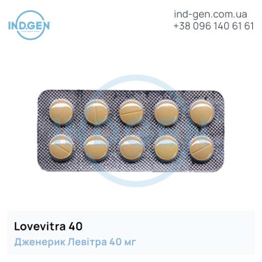 Levitra LOVEVITRA 40 buy price reviews instructions
