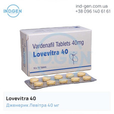 Levitra LOVEVITRA 40 buy price reviews instructions