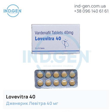 Levitra LOVEVITRA 40 buy price reviews instructions