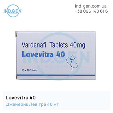 Levitra LOVEVITRA 40 buy price reviews instructions