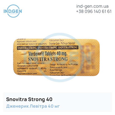 Levitra SNOVITRA 40 buy price reviews instructions