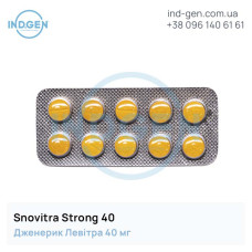 Levitra SNOVITRA 40 buy price reviews instructions