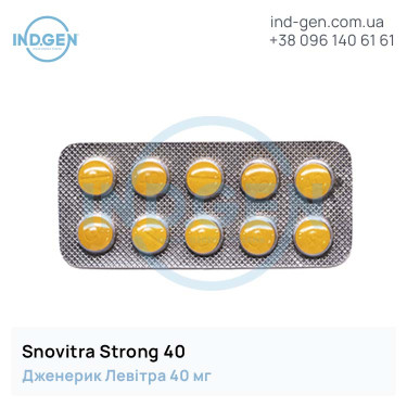 Levitra SNOVITRA 40 buy price reviews instructions