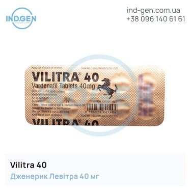 Levitra VILITRA 40 buy price reviews instructions