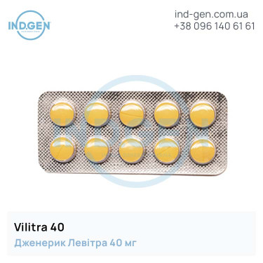 Levitra VILITRA 40 buy price reviews instructions