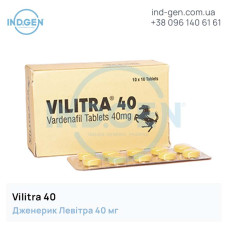 Levitra VILITRA 40 buy price reviews instructions