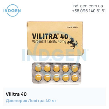 Levitra VILITRA 40 buy price reviews instructions