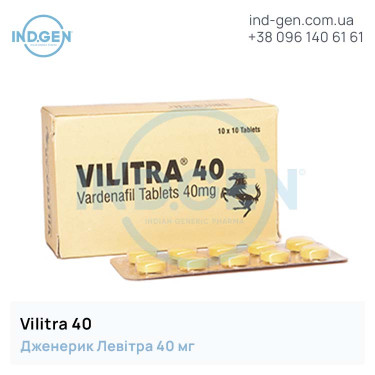 Levitra VILITRA 40 buy price reviews instructions