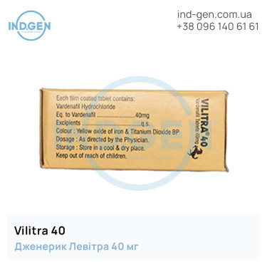 Levitra VILITRA 40 buy price reviews instructions