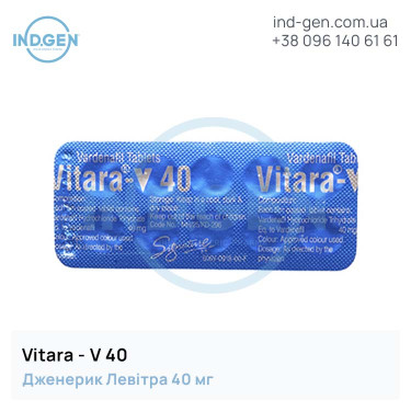 Levitra VITARA 40 buy price reviews instructions