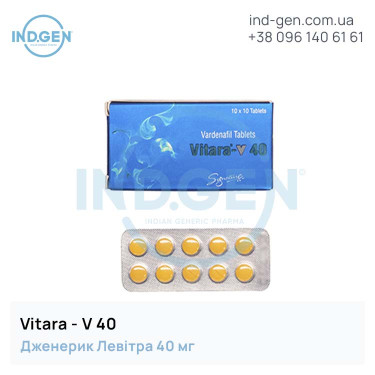 Levitra VITARA 40 buy price reviews instructions