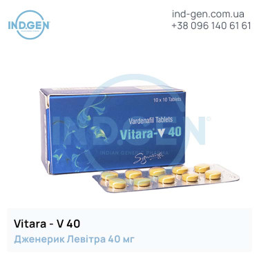 Levitra VITARA 40 buy price reviews instructions