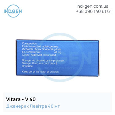 Levitra VITARA 40 buy price reviews instructions