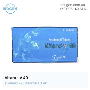 Levitra VITARA 40 buy price reviews instructions
