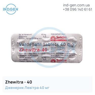 Levitra ZHEWITRA 40 buy price reviews instructions