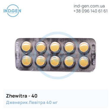 Levitra ZHEWITRA 40 buy price reviews instructions