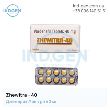 Levitra ZHEWITRA 40 buy price reviews instructions