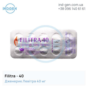 Levitra FILITRA 40 buy price reviews instructions