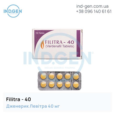 Levitra FILITRA 40 buy price reviews instructions