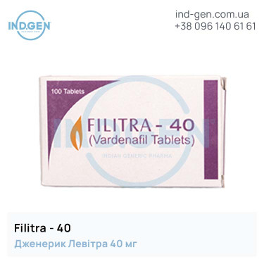 Levitra FILITRA 40 buy price reviews instructions