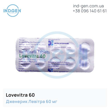 Levitra LOVEVITRA 60 buy price reviews instructions
