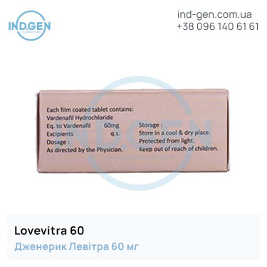 Levitra LOVEVITRA 60 buy price reviews instructions