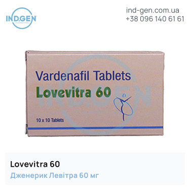 Levitra LOVEVITRA 60 buy price reviews instructions