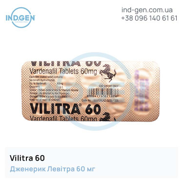 Levitra VILITRA 60 buy price reviews instructions