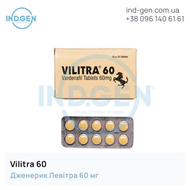 Levitra VILITRA 60 buy price reviews instructions