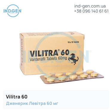 Levitra VILITRA 60 buy price reviews instructions