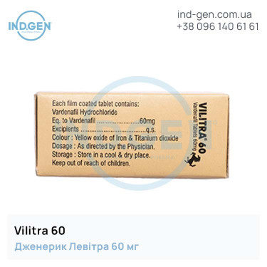 Levitra VILITRA 60 buy price reviews instructions