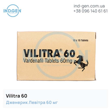 Levitra VILITRA 60 buy price reviews instructions