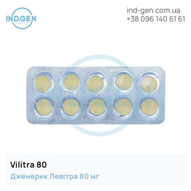 Levitra VILITRA 80 buy price reviews instructions