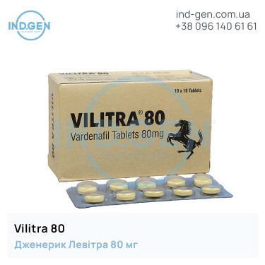 Levitra VILITRA 80 buy price reviews instructions