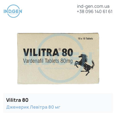 Levitra VILITRA 80 buy price reviews instructions