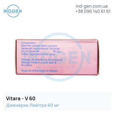Levitra VITARA 60 buy price reviews instructions