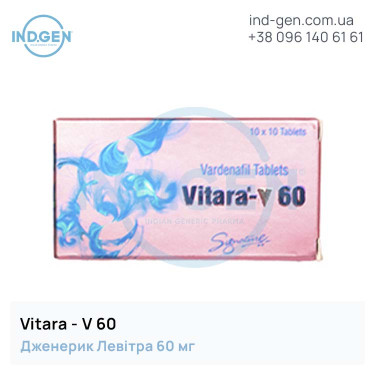 Levitra VITARA 60 buy price reviews instructions